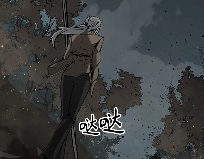 第257话 第210页