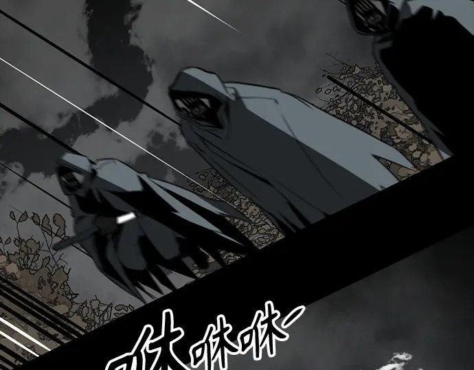 第257话 第212页