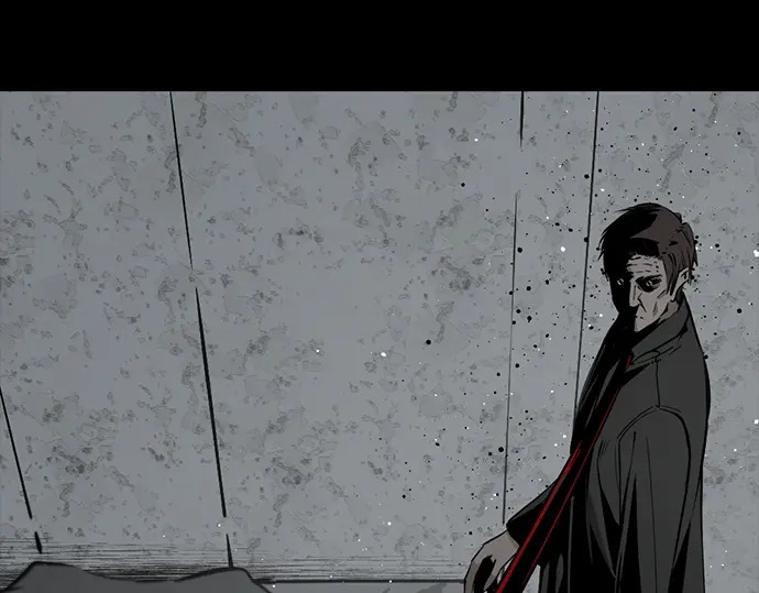 第258话 第5页