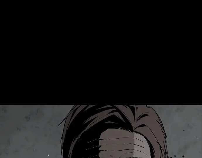 第258话 第8页