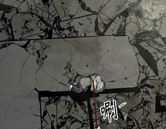 第258话 第44页