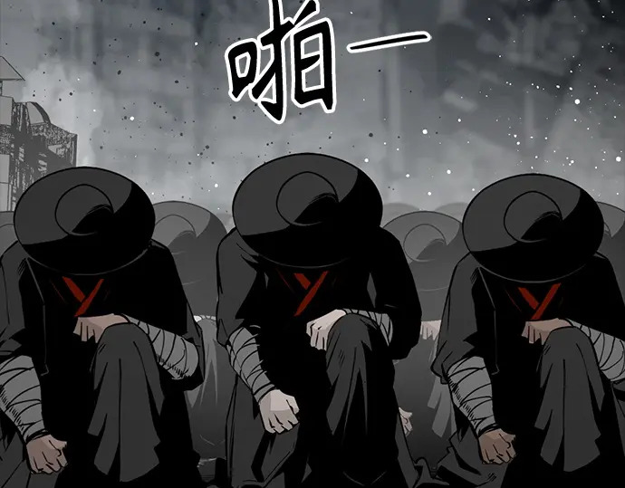 第258话 第60页