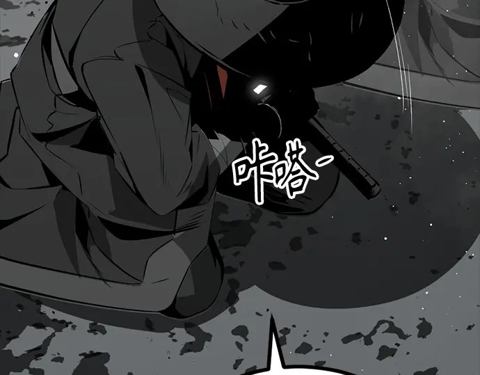 第258话 第82页