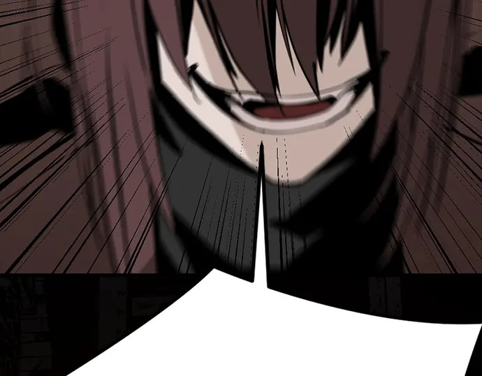 第258话 第97页
