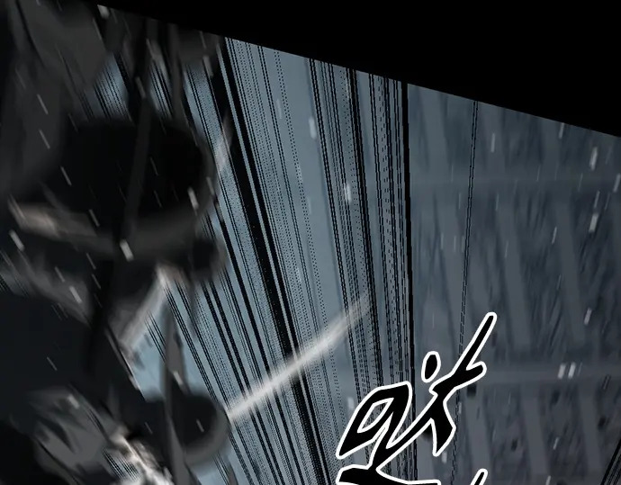 第258话 第104页