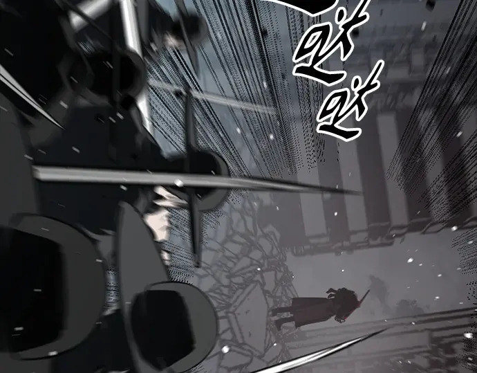 第258话 第105页