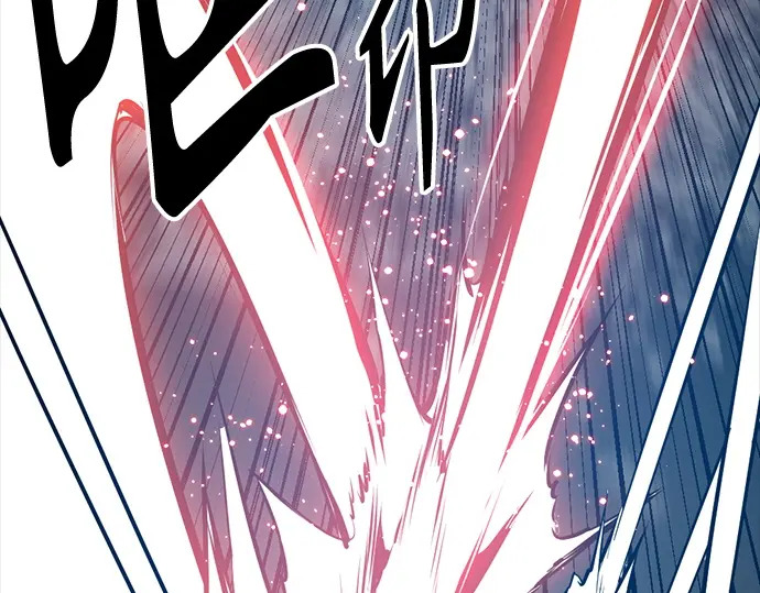 第258话 第113页