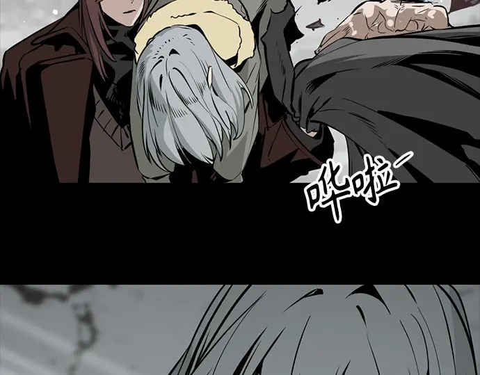 第258话 第126页