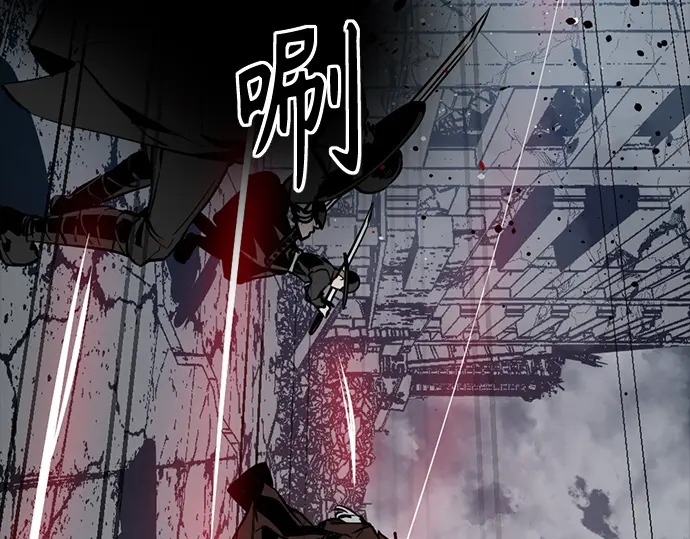 第258话 第136页