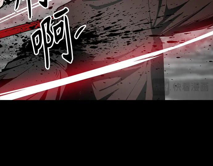 第258话 第141页
