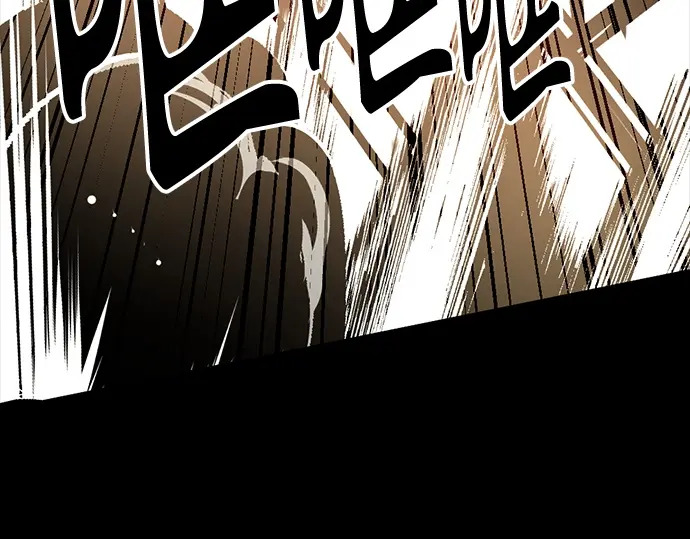 第258话 第167页