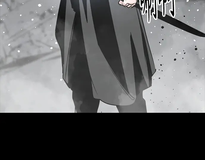 第258话 第173页