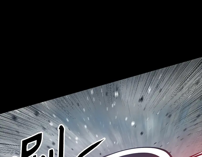 第258话 第185页