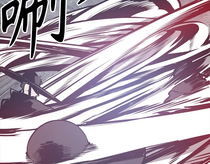 第258话 第186页