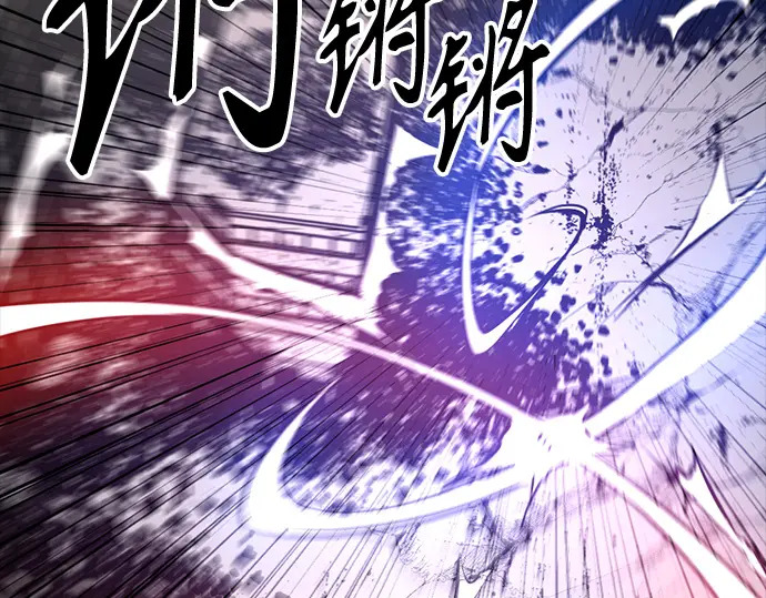 第258话 第209页