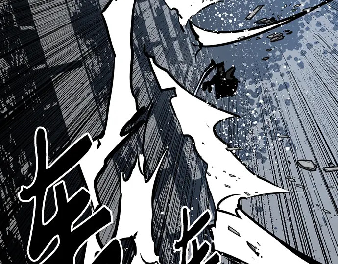第258话 第219页