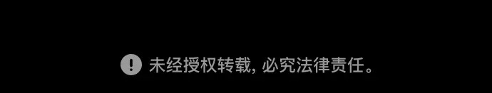 第258话 第254页