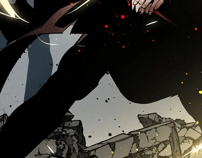 第259话 第3页