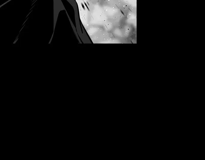 第259话 第7页