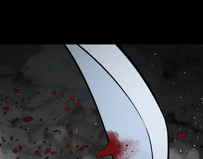 第259话 第8页