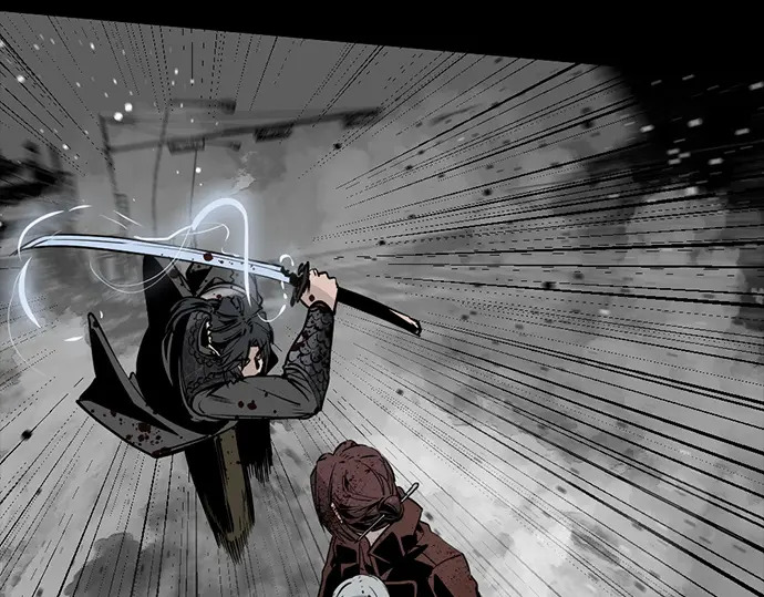 第259话 第11页