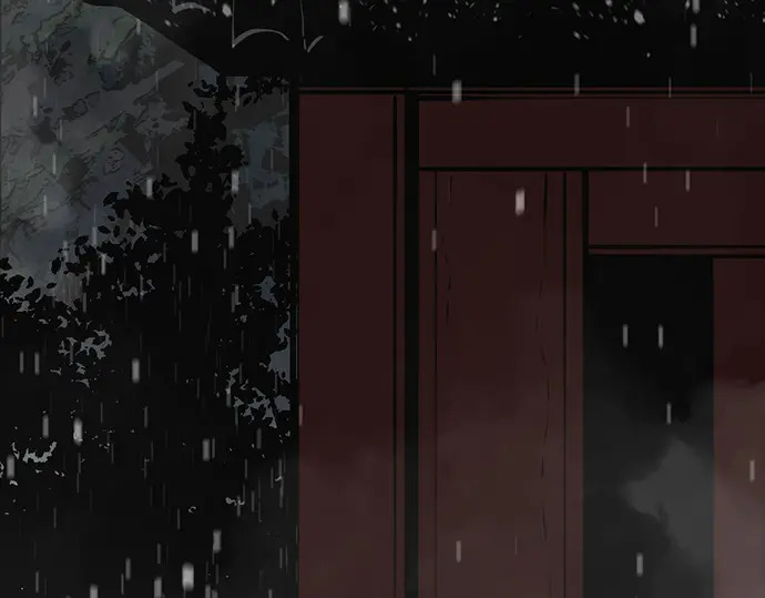 第259话 第51页