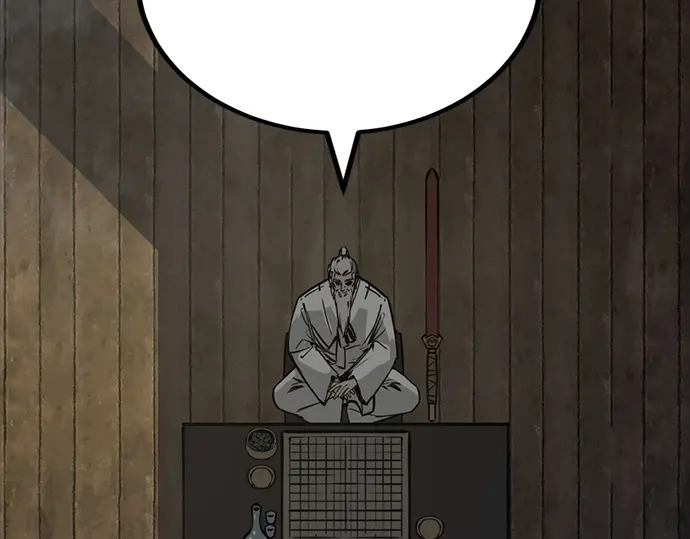 第259话 第54页