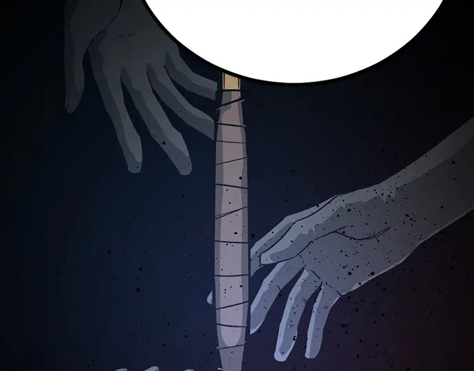 第259话 第78页