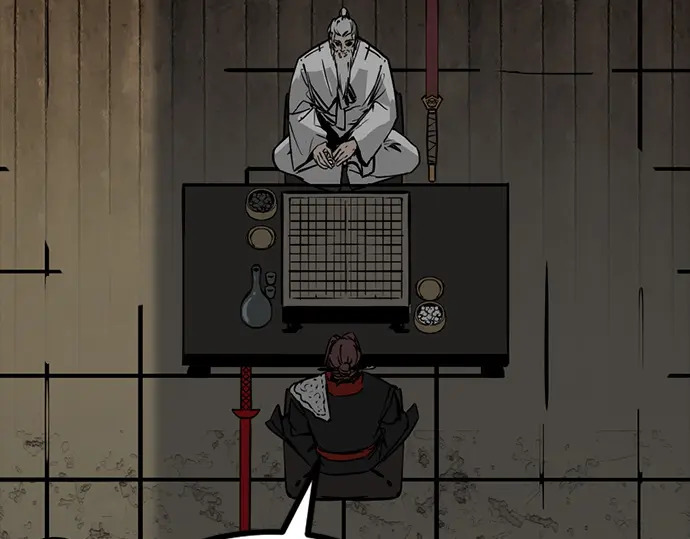 第259话 第85页