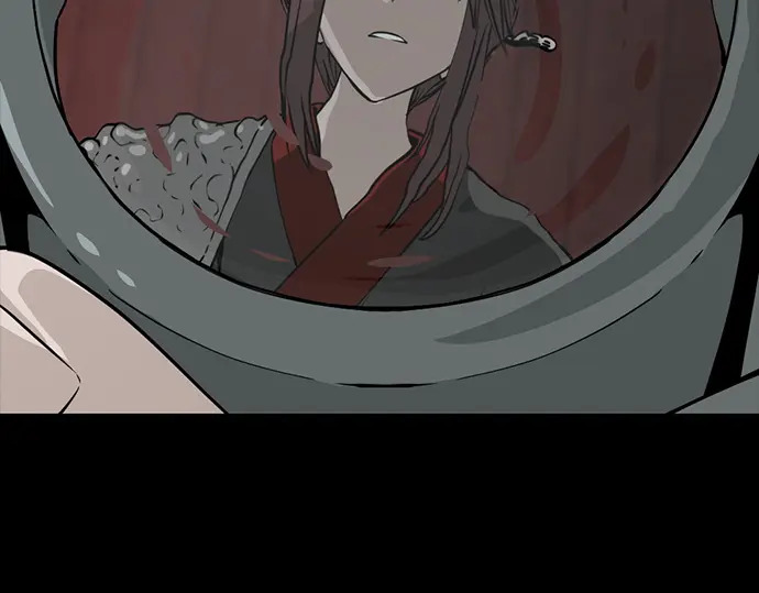 第259话 第96页