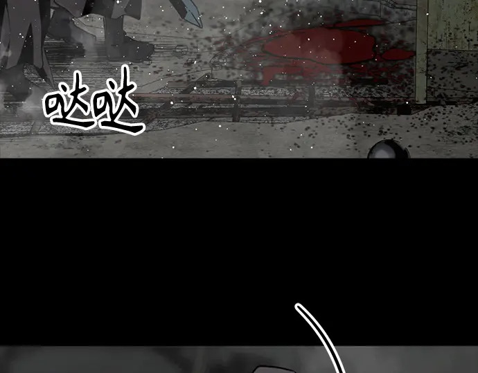 第259话 第166页