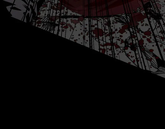 第259话 第171页