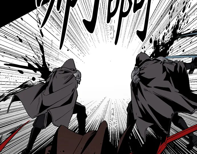 第259话 第175页