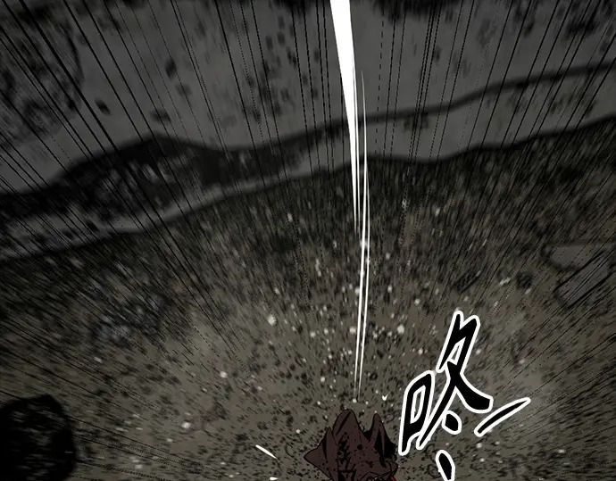 第259话 第180页