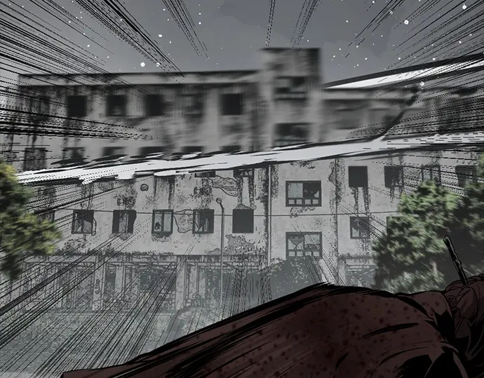第259话 第197页