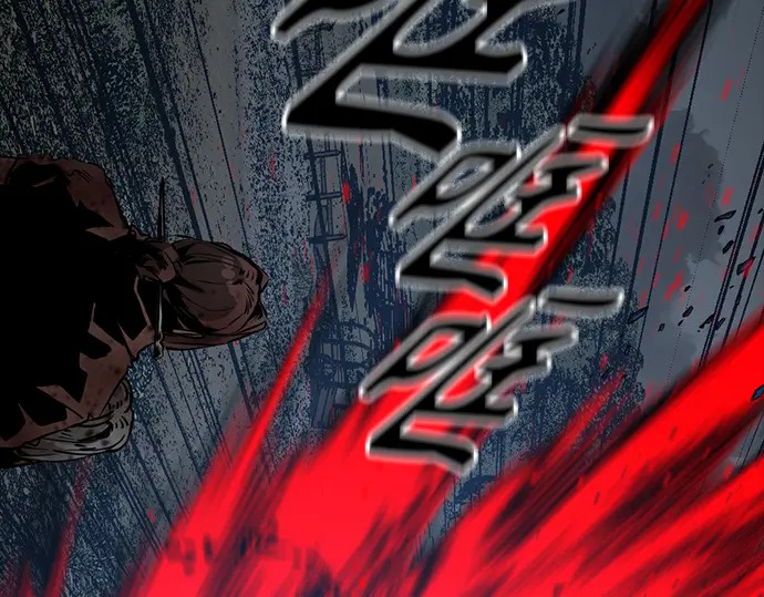 第259话 第217页