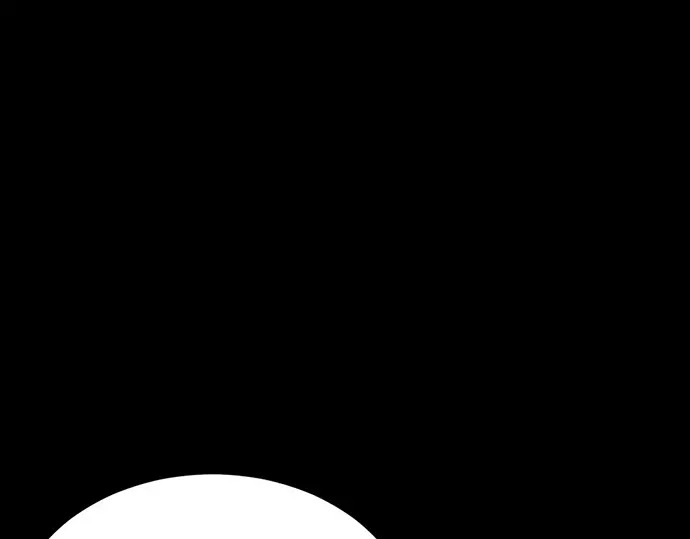 第259话 第236页