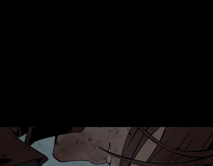 第260话 第6页
