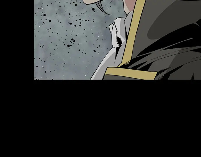 第260话 第45页