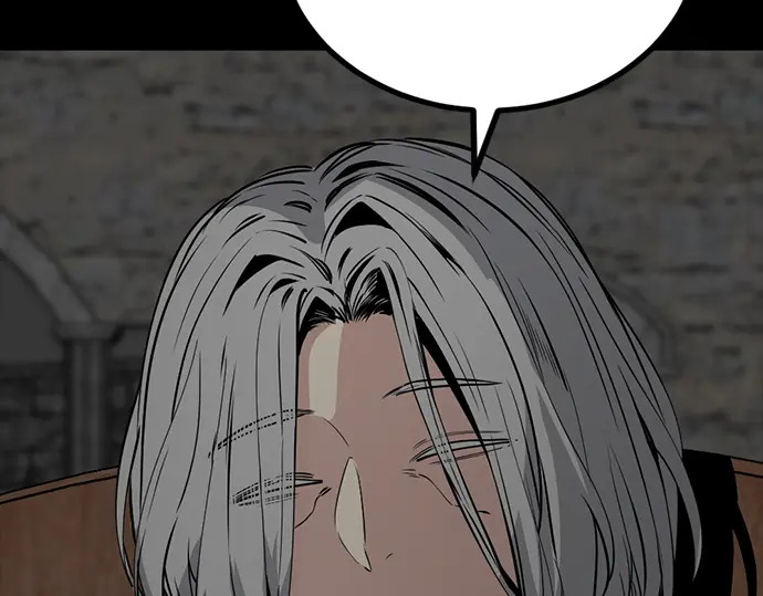 第260话 第50页
