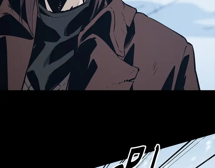 第260话 第99页