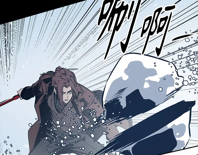 第260话 第100页