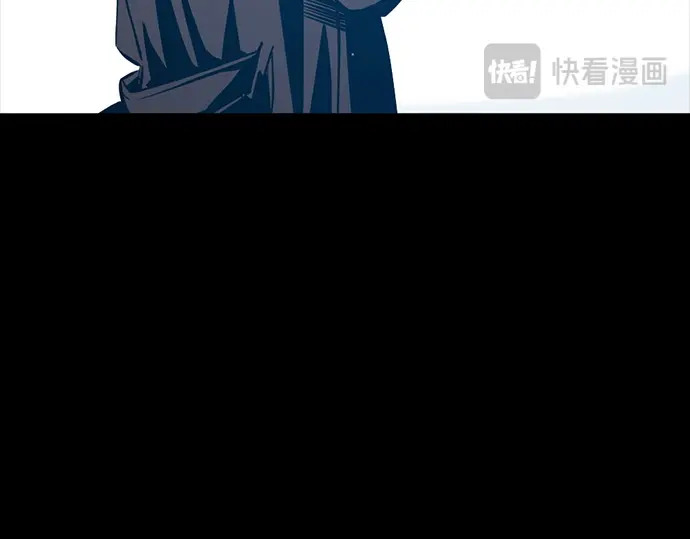 第260话 第111页
