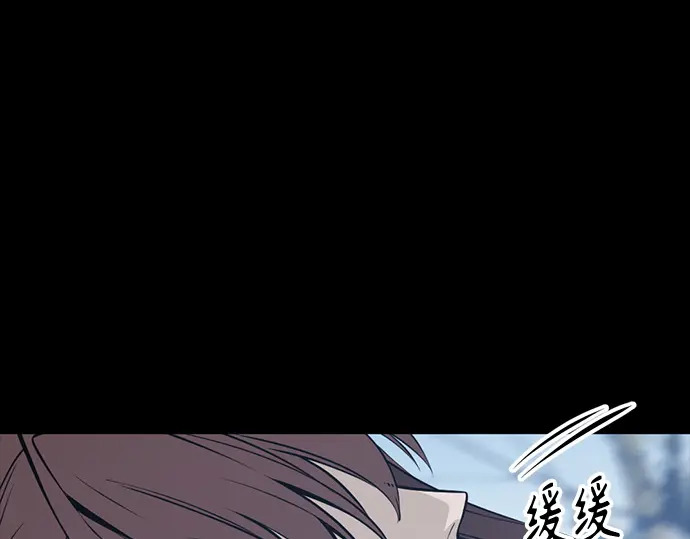 第260话 第126页