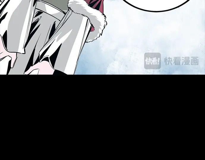 第260话 第134页