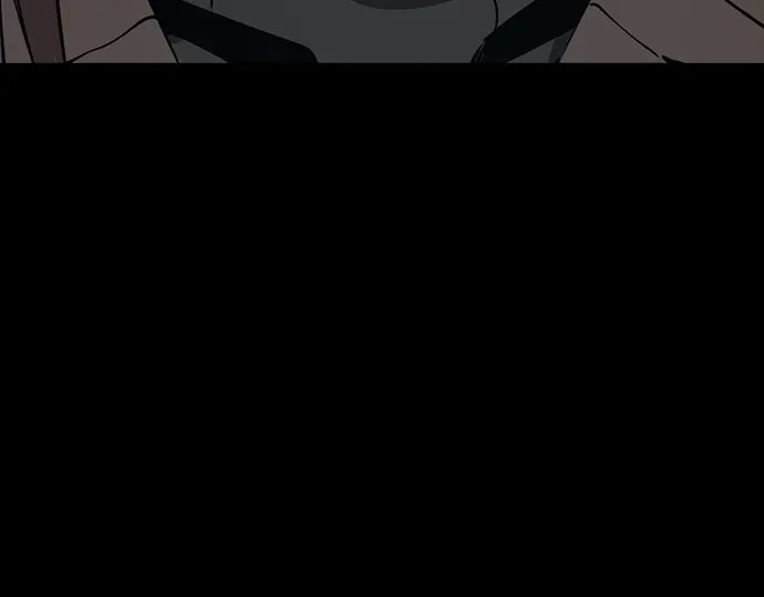 第260话 第138页