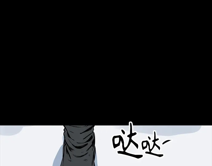 第260话 第139页