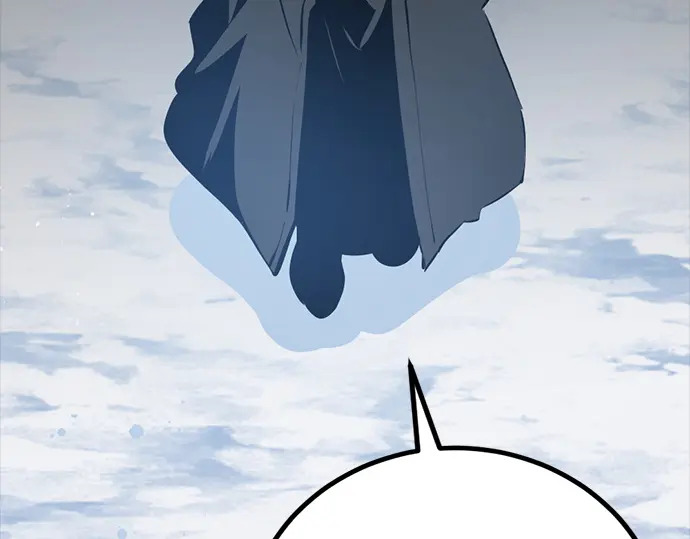 第260话 第143页