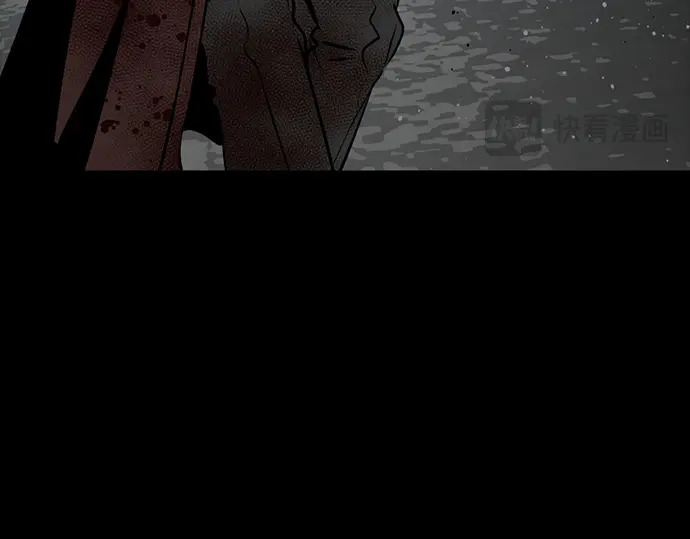 第260话 第162页