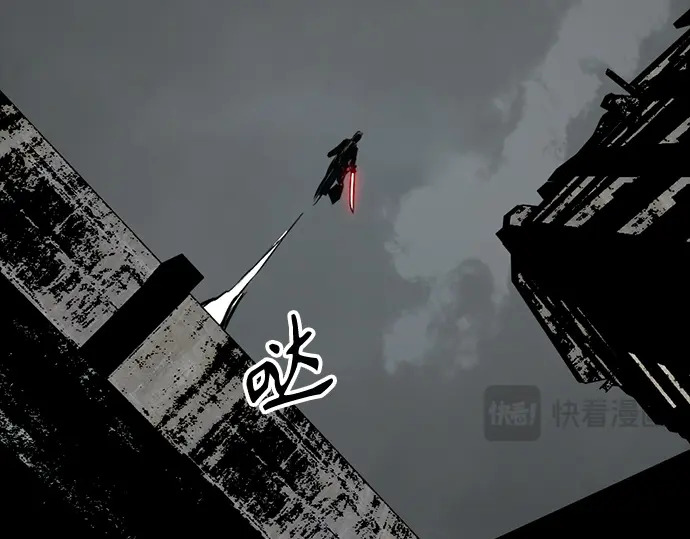 第260话 第189页